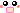 え~