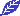 葉8