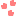 花ひらひら